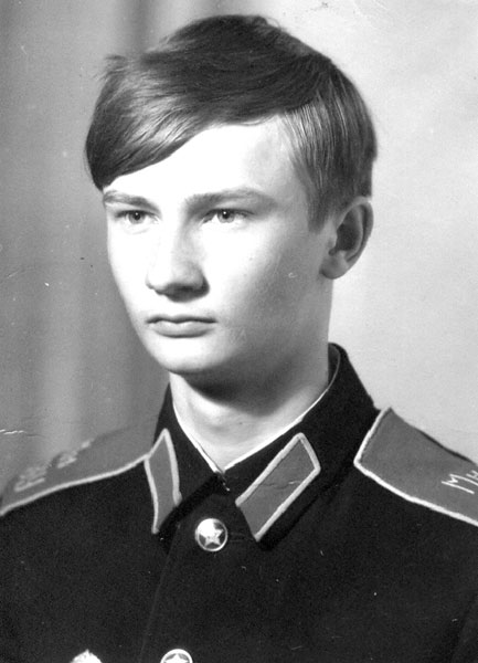 Алданов С.А. Алданов С.А.