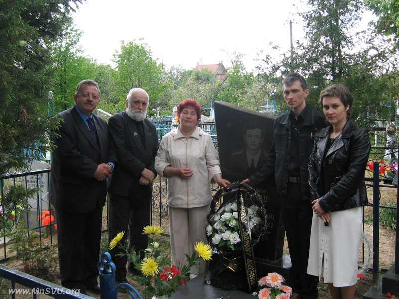 Могила Алданова Могила Алданова